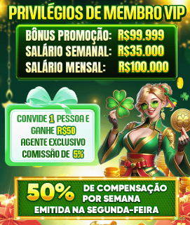 Conta dsss sincronizada site e app