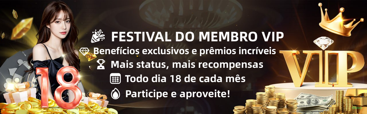 Configurações úteis dentro do app dsss
