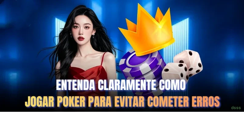 dsss slots no app